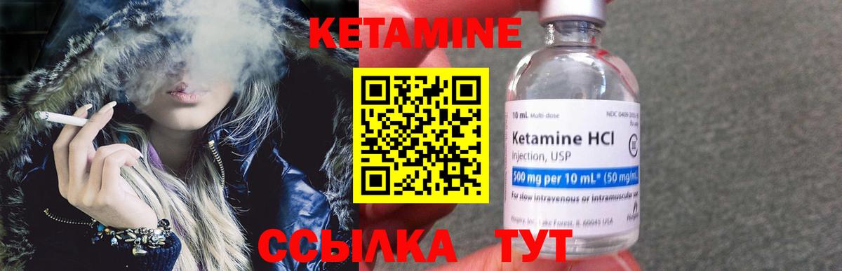 Меф МЯУ МЯУ  МДМА  Меф кристаллы  Alpha PVP СОЛЬ кристаллы  Кокаин  Вход с VPN  Луга  ГАШ  Кокаин 