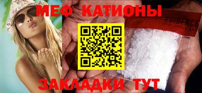 индика Канаш