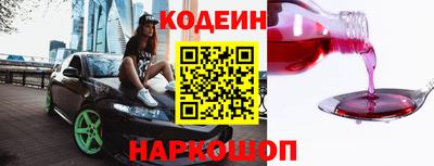 индика Канаш