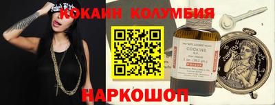 скорость mdpv Камышлов