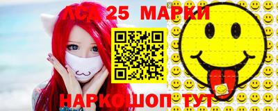 скорость mdpv Камышлов