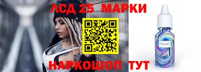 мет Кандалакша