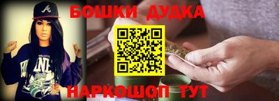 индика Канаш