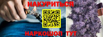 мет Кандалакша