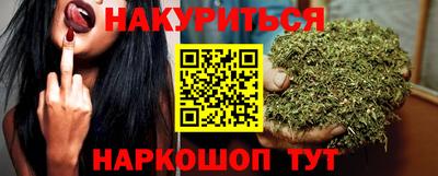 скорость mdpv Камышлов