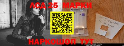 мет Кандалакша