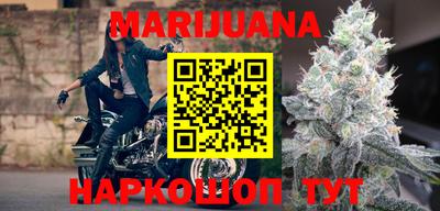 индика Канаш