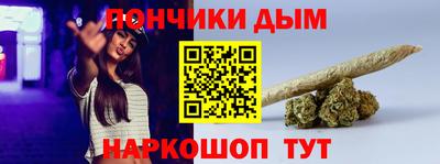 скорость mdpv Камышлов