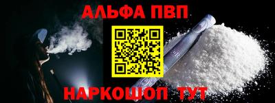 скорость mdpv Камышлов