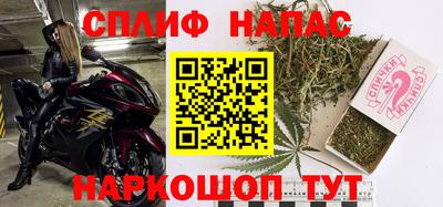 скорость mdpv Камышлов