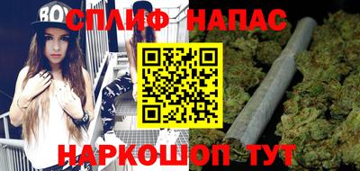 индика Канаш