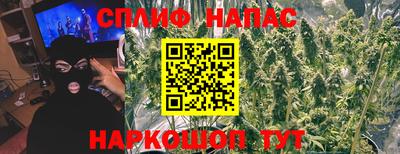 скорость mdpv Камышлов