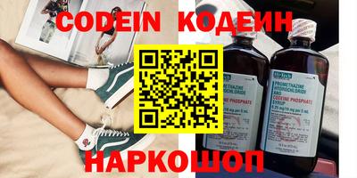 мет Кандалакша