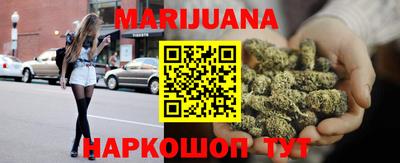 мет Кандалакша