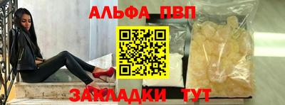 индика Канаш