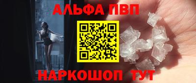 скорость mdpv Камышлов
