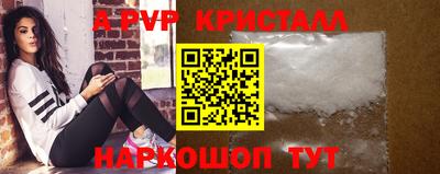 мет Кандалакша