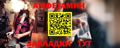 скорость mdpv Камышлов