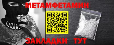 скорость mdpv Камышлов