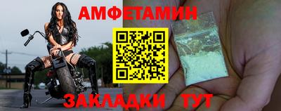 скорость mdpv Камышлов