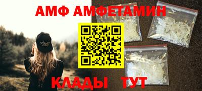 скорость mdpv Камышлов