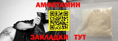 скорость mdpv Камышлов