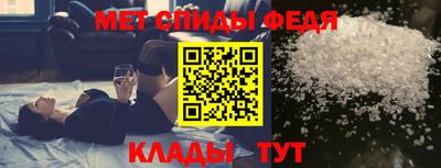 индика Канаш
