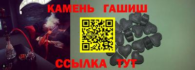 скорость mdpv Камышлов