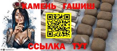 индика Канаш