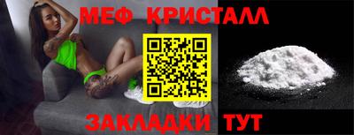 индика Канаш
