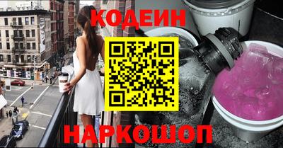индика Канаш