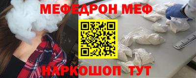 индика Канаш