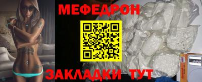индика Канаш